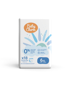 BABY CHARM SUPER DRY PANTS...
