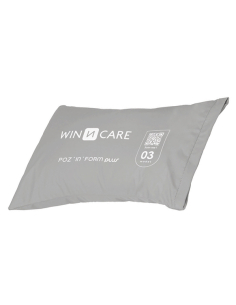 COUSSIN UNIVERSEL N°3...